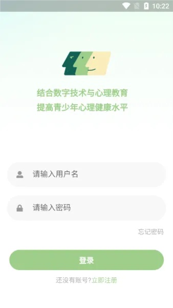 ����������Ԯ��ϵͳ