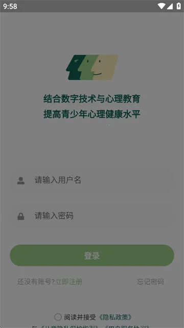 ����������Ԯ��ϵͳ