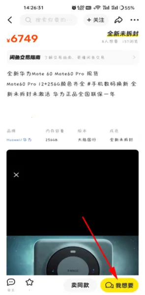 ���������ֳ�����