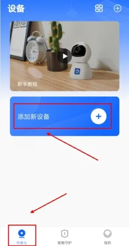 �п�ͷ���2026�ٷ�����