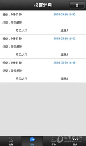 �п�ͷ���2026�ٷ�����