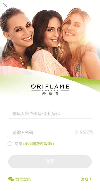 �ƶ�ŷ����