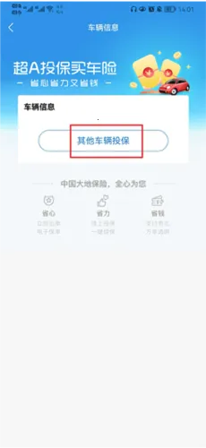 �й���س�A