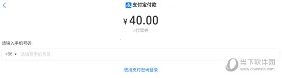 ������2026���°汾