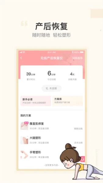 ���s��׿���ֻ���