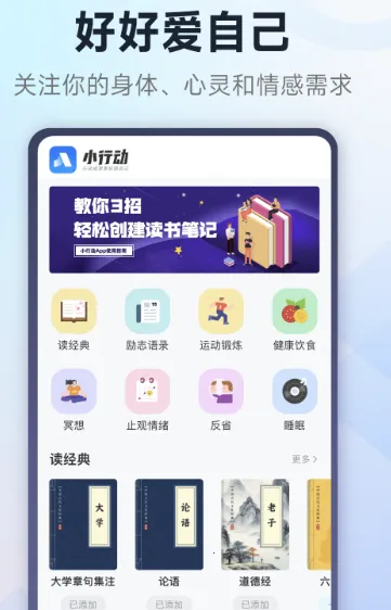 С�ж�2026���°汾