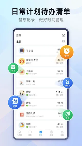 С�ж�2026���°汾