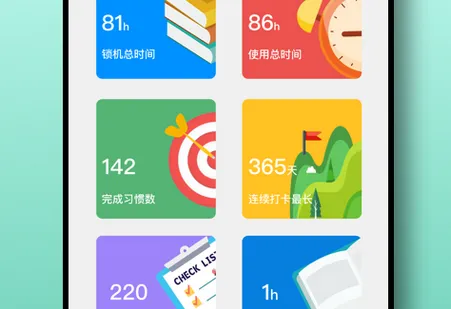 �������ɰ�׿���ֻ���