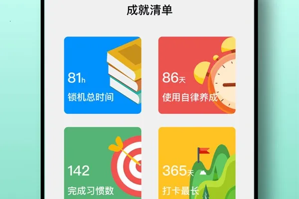 �������ɰ�׿���ֻ���