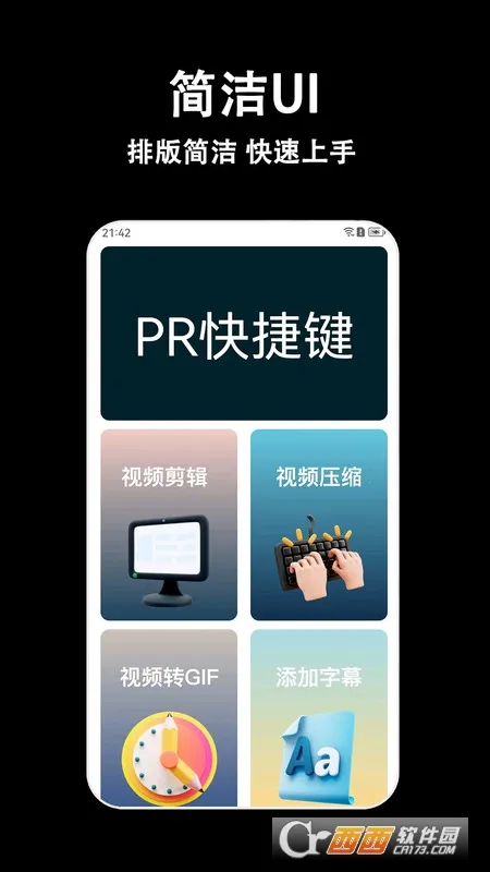 ��Ƶ������������ֻ���