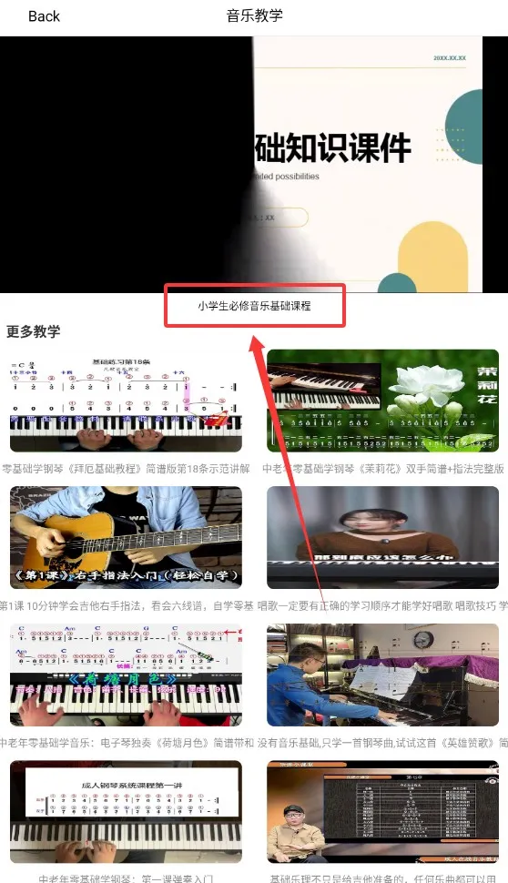 ����ħʯ2026���°汾