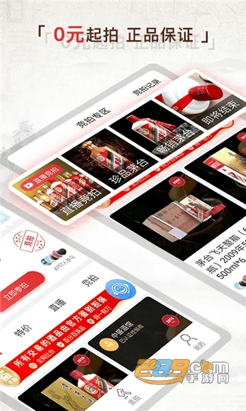 é�������ֻ���