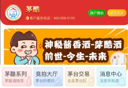 é�������ֻ���