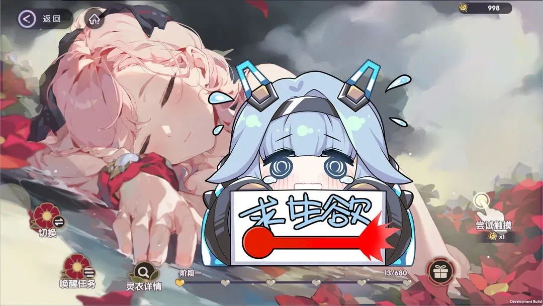 �ǻ�
