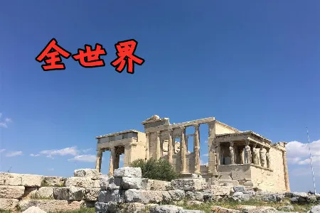 ȫ����2026�ٷ�����