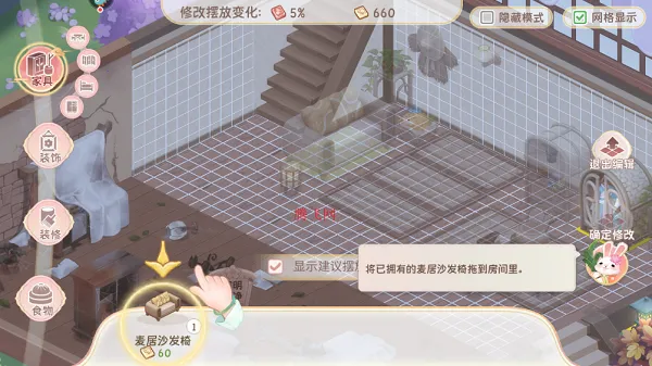 小富婆 小富婆