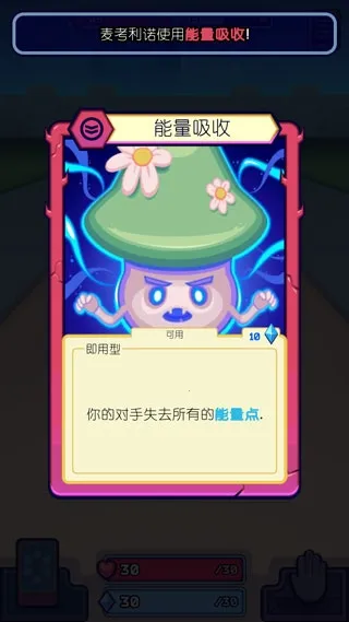 虚空暴君 虚空暴君