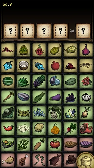 饥荒烹饪模拟器 饥荒烹饪模拟器