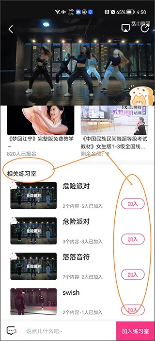 ������2026���°汾