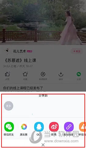 ������2026���°汾