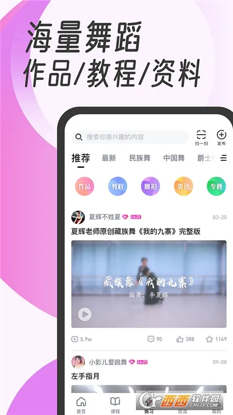 ������2026���°汾