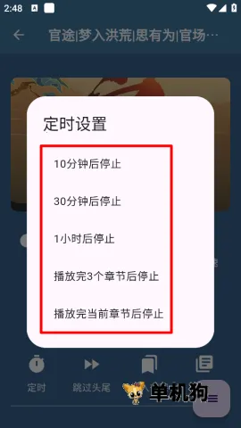 �ᰮ���� ��3��ͼ