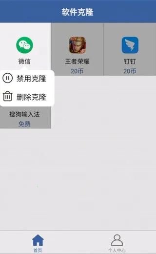 ������¡���°�2026�ٷ����°汾