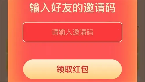 懒人极速版最新手机版 懒人极速版最新手机版