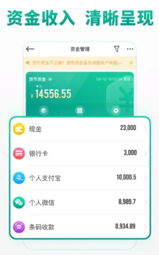 ɭ��������2026���°汾