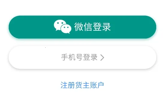 ɭ��������2026���°汾