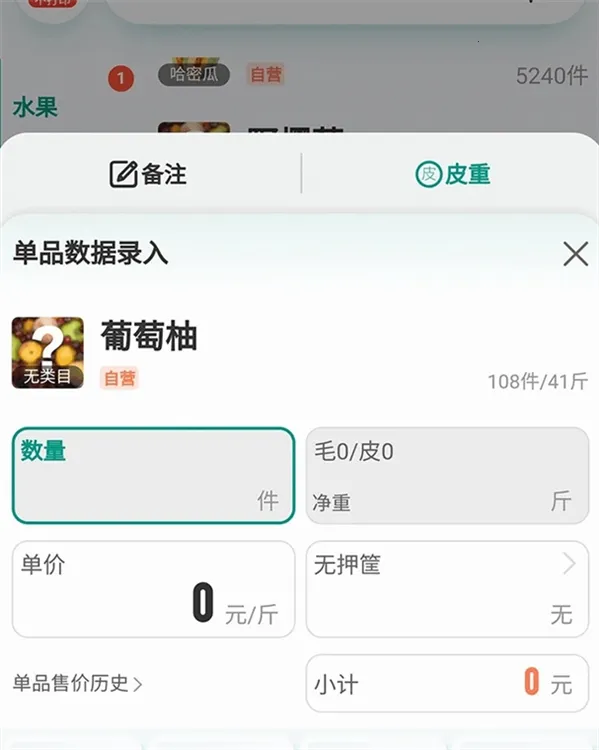 ɭ��������2026���°汾