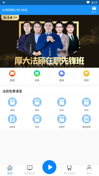 ���˶