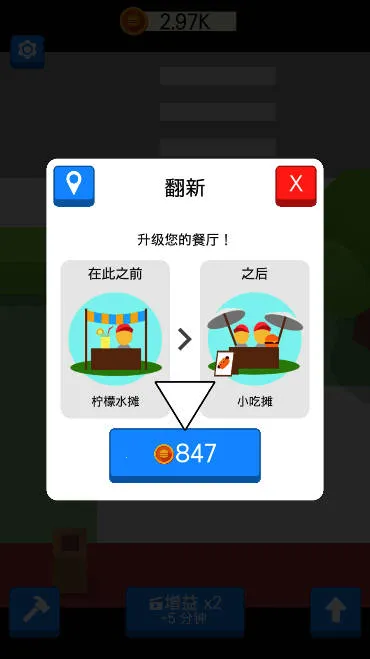 �ֱ�̯