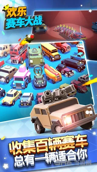 ����������ս��׿���ֻ���