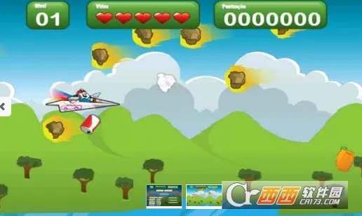 Paper Plane