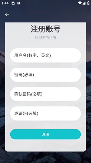 ����Ӧ��