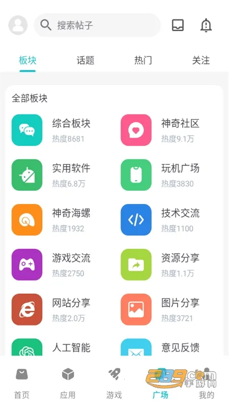 ����Ӧ��