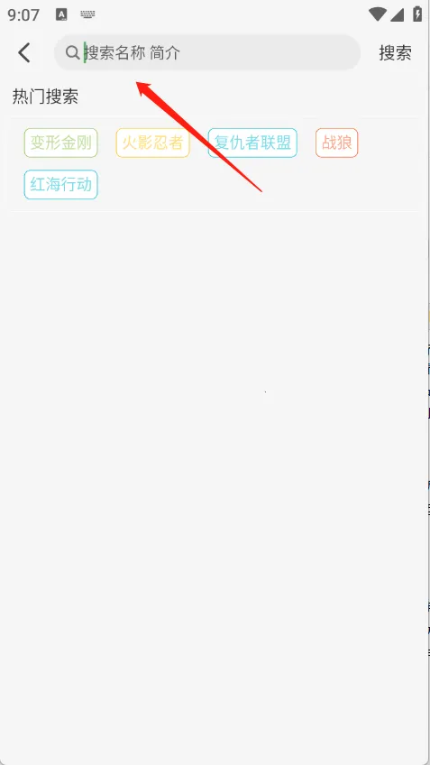 王子TV2026最新版本 王子TV2026最新版本