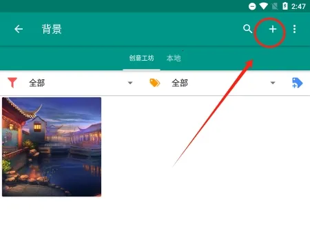 live2d动画制作 live2d动画制作