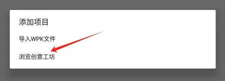 live2d动画制作 live2d动画制作