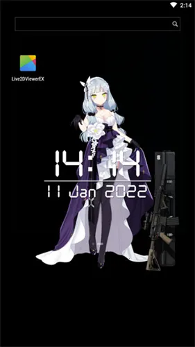 live2d动画制作软件