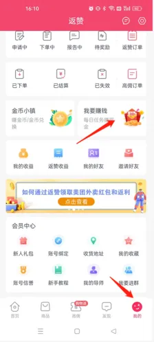 ���ް�׿���ֻ���