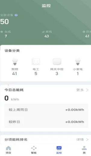 ��Ϊ����2026�ٷ����°汾