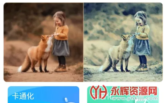 GetȤζ�������2026���°汾