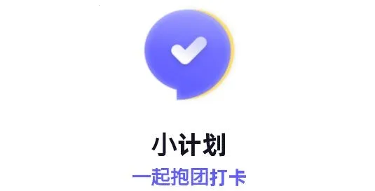�ƻ���2026���ذ�װ