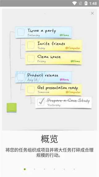 MyLifeOrganized
