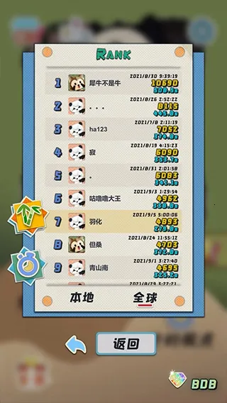 ��èvs����2026���°汾