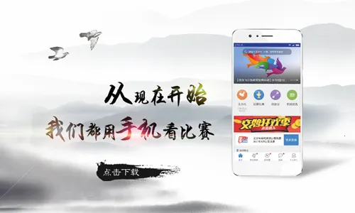 咕咕信鸽 咕咕信鸽