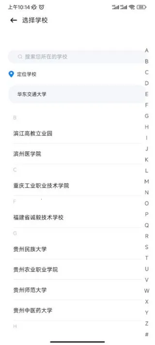 �ǻ�Ц��2026���°汾