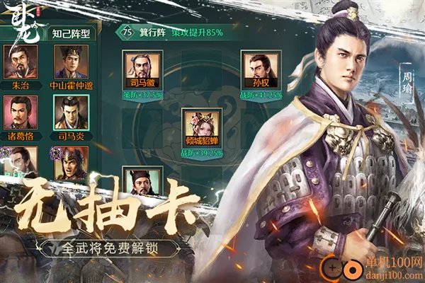 ������2026���ذ�װ